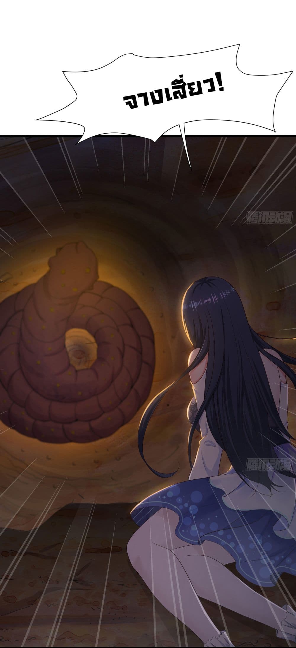 I-Opened-the-Harem-in-the-Underworld-25_09.jpg